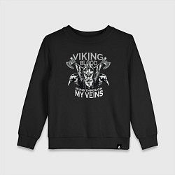 Детский свитшот Viking Blood