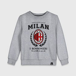 Детский свитшот Milan: I Rossoneri