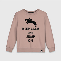 Свитшот хлопковый детский Keep Calm & Jump On, цвет: пыльно-розовый