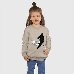 Свитшот хлопковый детский Russian Red Hockey, цвет: миндальный — фото 2