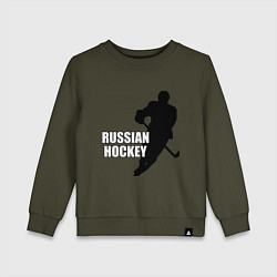 Детский свитшот Russian Red Hockey