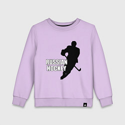 Детский свитшот Russian Red Hockey