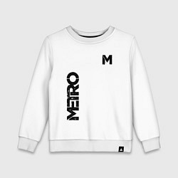 Свитшот хлопковый детский METRO M, цвет: белый