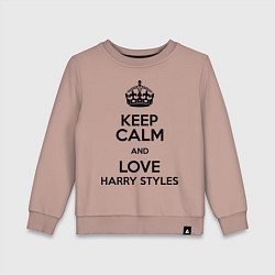 Детский свитшот Keep Calm & Love Harry Styles