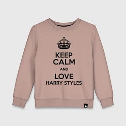Свитшот хлопковый детский Keep Calm & Love Harry Styles, цвет: пыльно-розовый