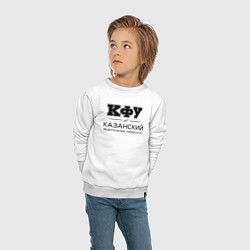 Свитшот хлопковый детский КФУ, цвет: белый — фото 2