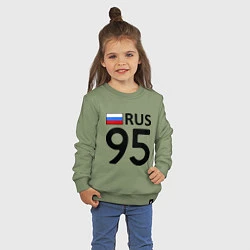 Свитшот хлопковый детский RUS 95, цвет: авокадо — фото 2