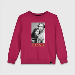 Свитшот хлопковый детский Titanic: Jack & Rose, цвет: маджента