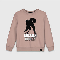 Детский свитшот Russian Black Hockey