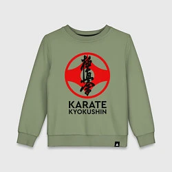 Детский свитшот Karate Kyokushin