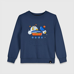 Свитшот хлопковый детский Space Travel, цвет: тёмно-синий
