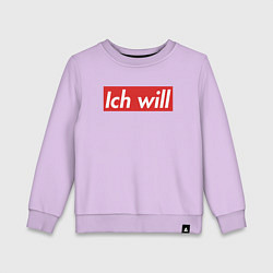 Свитшот хлопковый детский Ich will, цвет: лаванда