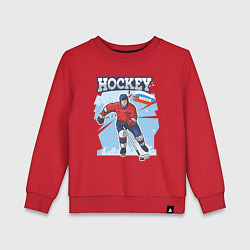 Свитшот хлопковый детский Хоккей Russia, цвет: красный