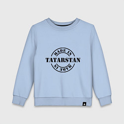 Детский свитшот Made in Tatarstan