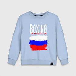 Детский свитшот Бокс Россия