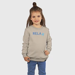 Свитшот хлопковый детский Relax, цвет: миндальный — фото 2
