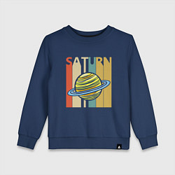 Свитшот хлопковый детский Сатурн, цвет: тёмно-синий