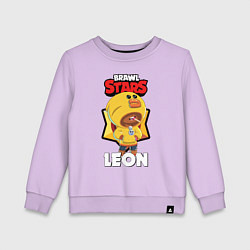 Свитшот хлопковый детский BRAWL STARS SALLY LEON, цвет: лаванда