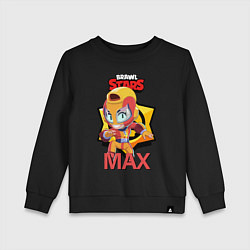 Детский свитшот BRAWL STARS MAX