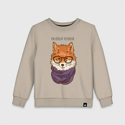 Детский свитшот Ум красит человека