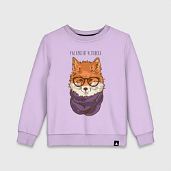 Свитшот хлопковый детский Ум красит человека, цвет: лаванда