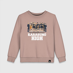 Детский свитшот Karasuno HIGH