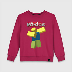 Свитшот хлопковый детский Roblox Dab, цвет: маджента
