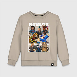 Свитшот хлопковый детский ROBLOX, цвет: миндальный