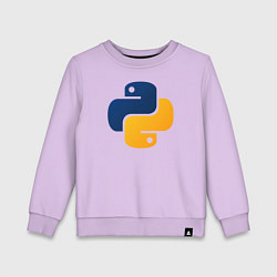 Свитшот хлопковый детский Python, цвет: лаванда