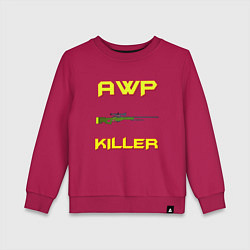 Детский свитшот AWP killer 2