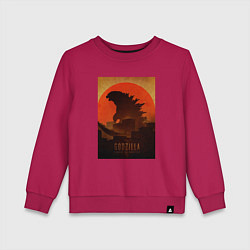 Детский свитшот Godzilla and red sun