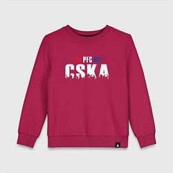 Детский свитшот PFC CSKA