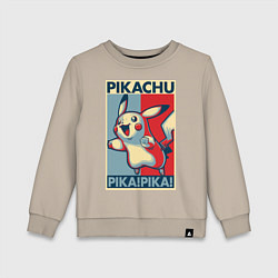 Детский свитшот Пикачу