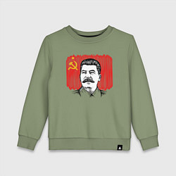 Детский свитшот Сталин и флаг СССР