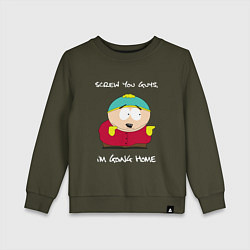 Детский свитшот ЮЖНЫЙ ПАРК