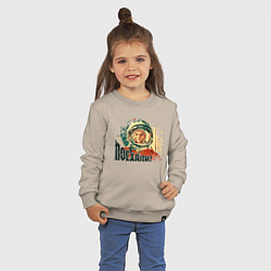Свитшот хлопковый детский Гагарин: Поехали!, цвет: миндальный — фото 2
