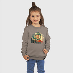 Свитшот хлопковый детский Гагарин: Поехали!, цвет: утренний латте — фото 2