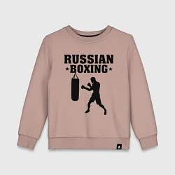 Свитшот хлопковый детский Russian Boxing, цвет: пыльно-розовый