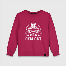 Свитшот хлопковый детский GYM Cat, цвет: маджента