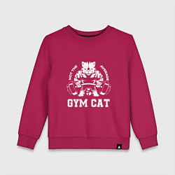 Детский свитшот GYM Cat