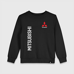 Детский свитшот MITSUBISHI