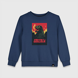 Детский свитшот Godzilla