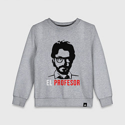 Детский свитшот El Profesor