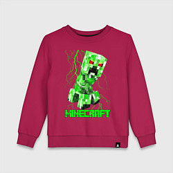 Свитшот хлопковый детский MINECRAFT CREEPER, цвет: маджента