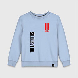 Детский свитшот THE LAST OF US II