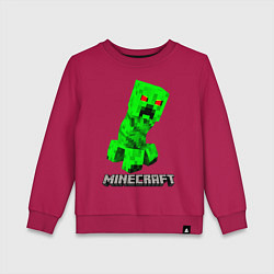 Детский свитшот MINECRAFT CREEPER