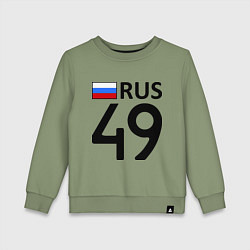 Детский свитшот RUS 49