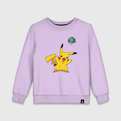 Свитшот хлопковый детский Pokemon pikachu 1, цвет: лаванда