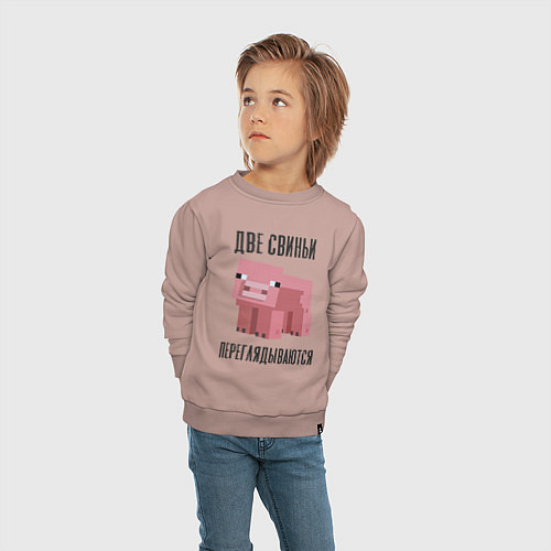 Детский свитшот Свинья манкрафт / Пыльно-розовый – фото 4