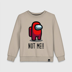 Свитшот хлопковый детский Among Us, Not Me!, цвет: миндальный